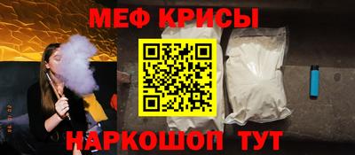 ALPHA PVP Бузулук