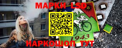 мефедрон Бугуруслан