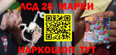 мефедрон Бугуруслан