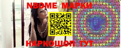 мефедрон Бугуруслан