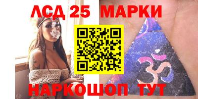 мефедрон Бугуруслан