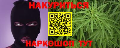 ALPHA PVP Бузулук
