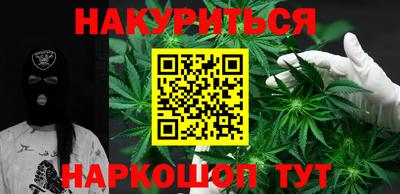 ALPHA PVP Бузулук