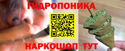 ALPHA PVP Бузулук
