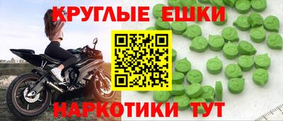 кокаин перу Будённовск