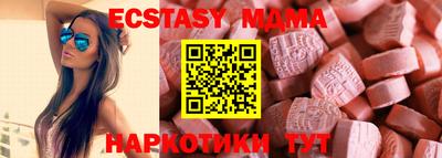 кокаин перу Будённовск