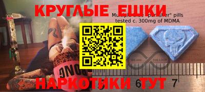 кокаин перу Будённовск
