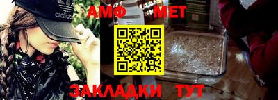 кокаин перу Будённовск