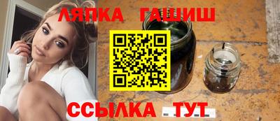 кокаин перу Будённовск
