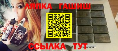 кокаин перу Будённовск