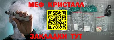ALPHA PVP Бузулук