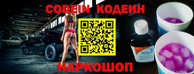 ALPHA PVP Бузулук