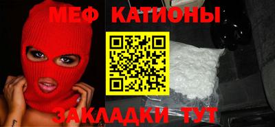 ALPHA PVP Бузулук
