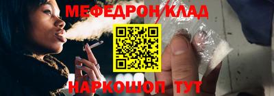 кокаин перу Будённовск