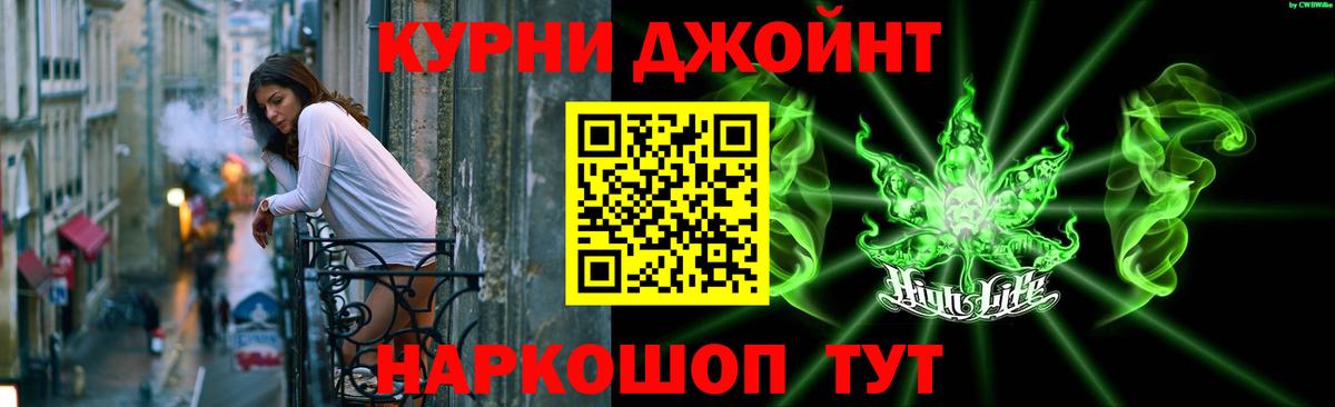 Шишки марихуана VHQ Набережные Челны